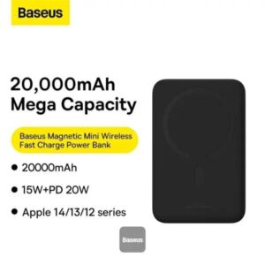 Baseus Magnetic Mini Wireless Fast Charge Power Bank 20000mAh 20W