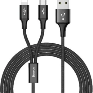 Baseus Rapid Series 2 In 1 USB to iPhone+Micro Cable
