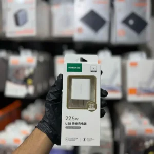 UGREEN X208 22.5W USB Fast Charger White – 35286