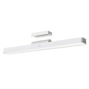 Xiaomi Magnetic Reading Light Bar