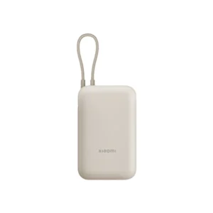Xiaomi 22.5w Power Bank 10000mAh (Integrated Cable)